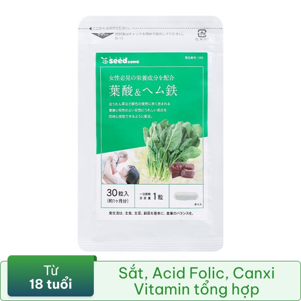Viên Uống Hỗ Trợ Thiếu Máu Seedcoms gói 30 viên