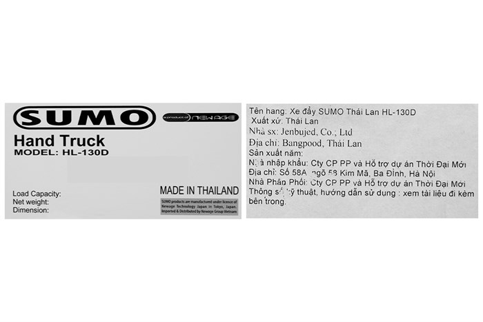 Xe đẩy hàng 3 tầng Sumo HL-130D