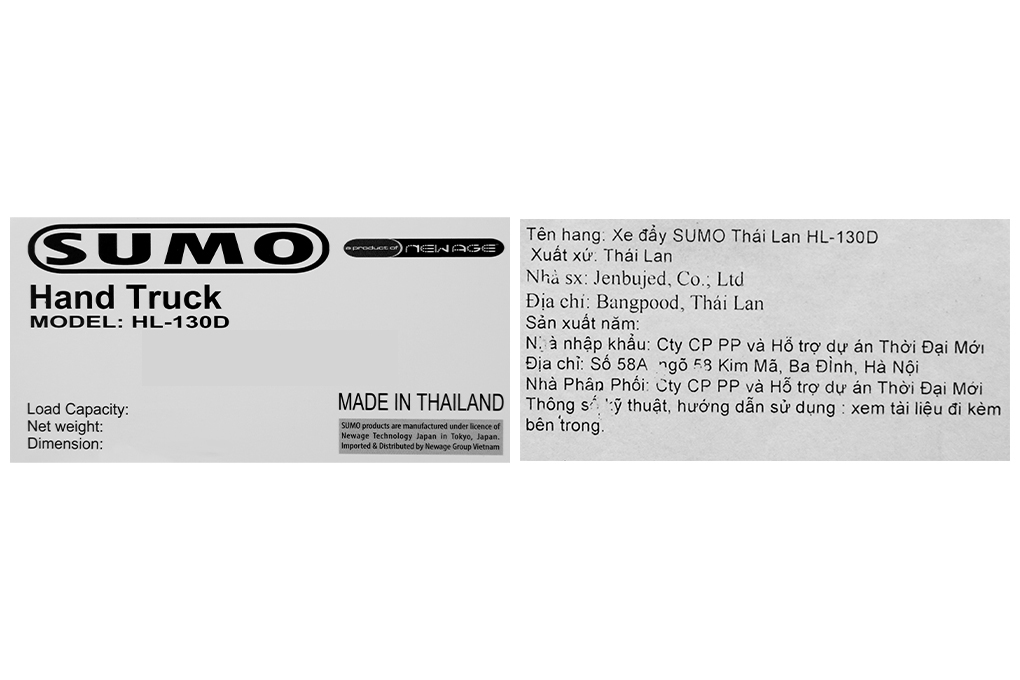 Xe đẩy hàng 3 tầng Sumo HL-130D Màu Xám