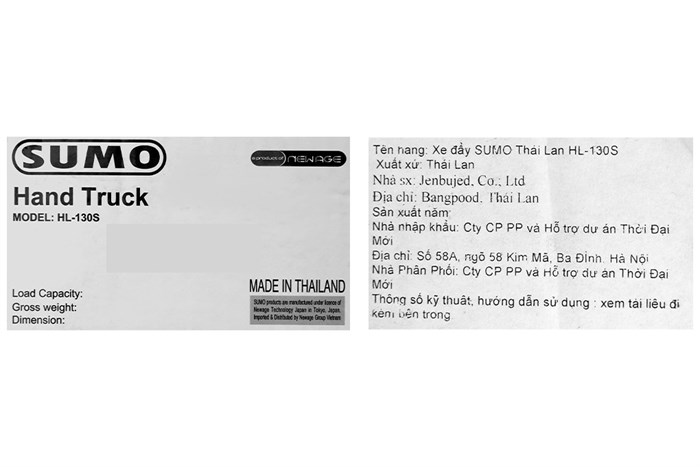 Xe đẩy hàng 3 tầng Sumo HL-130S