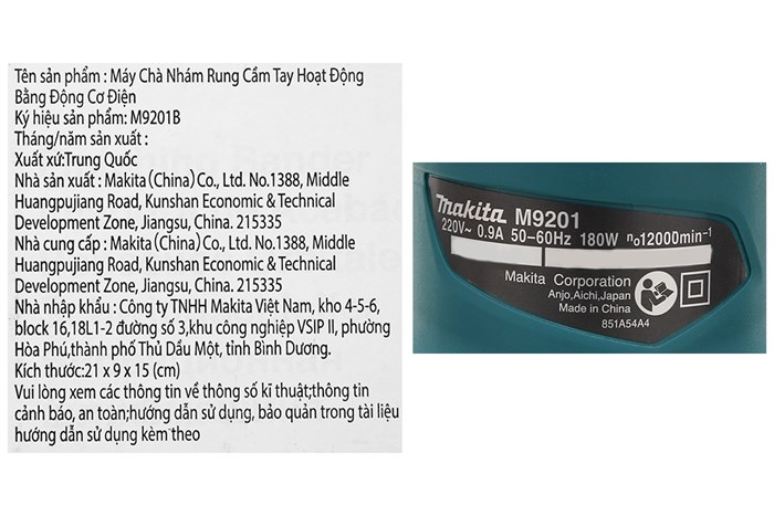 Máy chà nhám rung Makita M9201B 180W