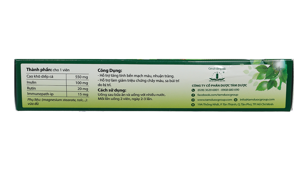 Viên Giấp Cá Extra hỗ trợ giảm trĩ