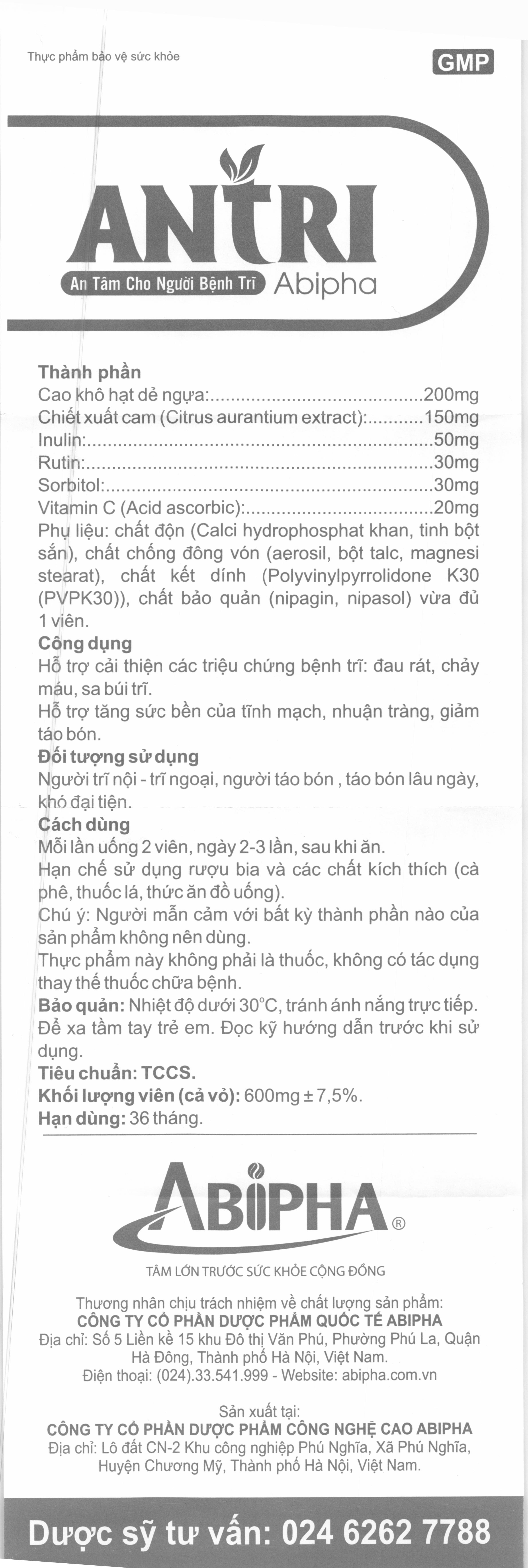 Tờ hướng dẫn sử dụng undefined