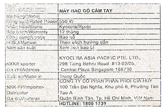 Máy bào gỗ Kyocera AHL83 550W Màu Đen