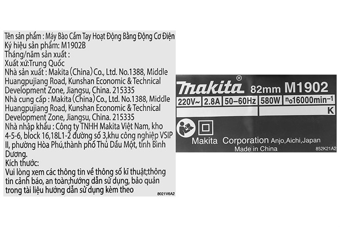 Máy bào gỗ Makita M1902B 580W