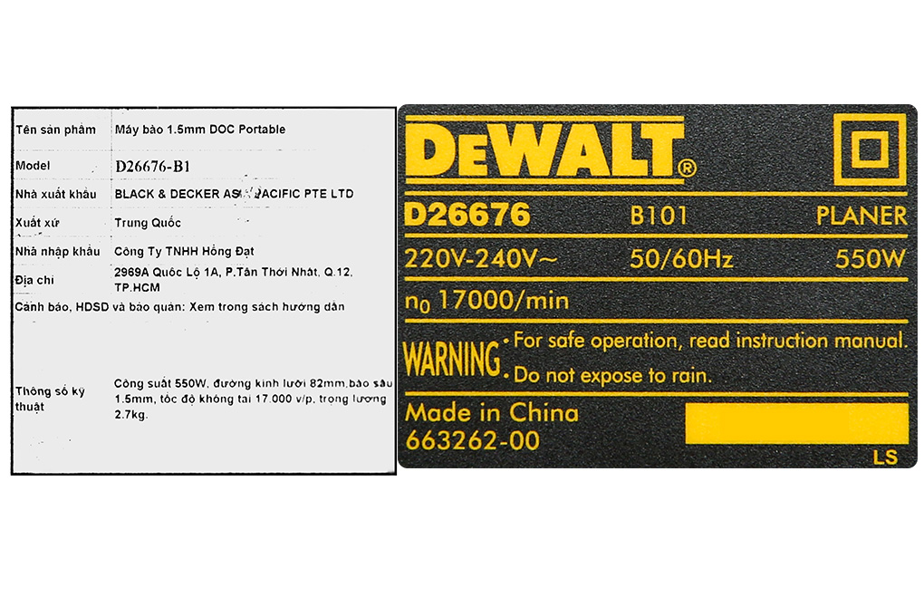Máy bào gỗ Dewalt D26676-B1 550W Màu Đen - Vàng