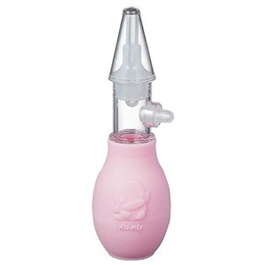 Dụng cụ hút mũi KuKu KU5373A - Màu ngẫu nhiên