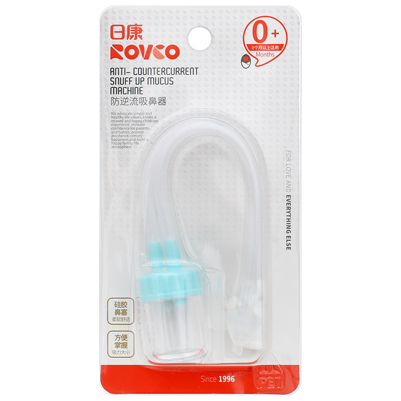 Dụng cụ hút mũi ROVCO RK-3658 dạng dây - Màu ngẫu nhiên 2