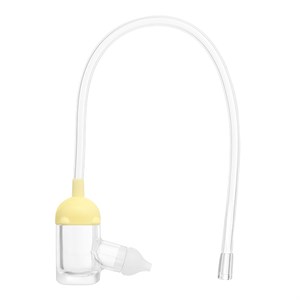 Dụng cụ hút mũi Richell