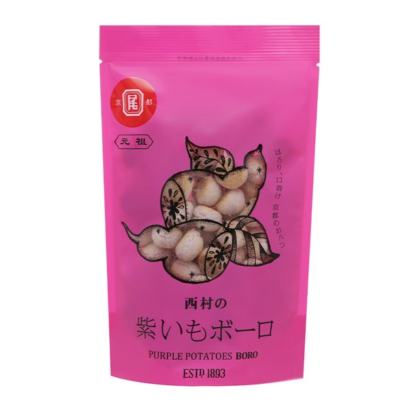 Bánh viên ăn dặm Boro vị khoai tây tím gói 80g (từ 7 tháng) - AVAKids.com