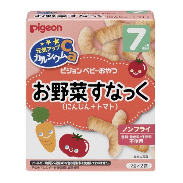 Bánh ăn dặm Pigeon vị cà rốt, cà chua hộp 12g (từ 7 tháng) - AVAKids.com