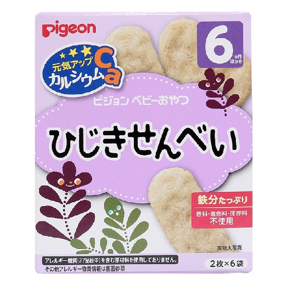 Bánh ăn dặm Pigeon vị rong biển hộp 24g - AVAKids.com