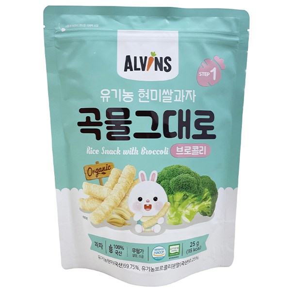 Bánh gạo lứt ăn dặm Alvins Step 1 vị bông cải xanh gói 25g (từ 6 tháng)