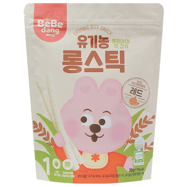 Bánh gạo lứt ăn dặm Bebedang vị bí ngô, mè đen gói 30g (từ 6 tháng) 5