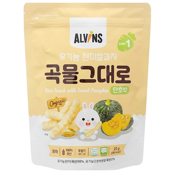 Bánh gạo lứt ăn dặm Alvins Step 1 vị bí ngô gói 25g (từ 6 tháng)