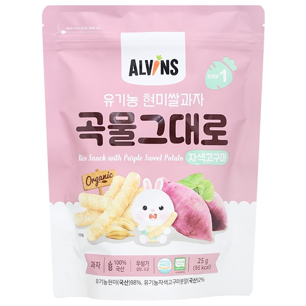 Bánh gạo lứt ăn dặm Alvins Step 1 vị khoai lang tím gói 25g (từ 6 tháng)