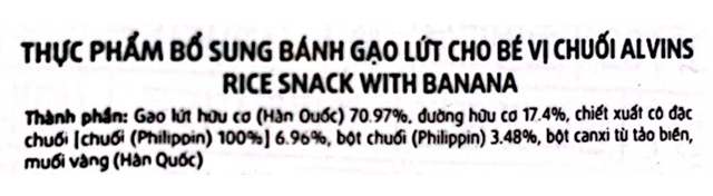 Bánh gạo lứt ăn dặm Alvins vị chuối gói 30g (từ 1 tuổi)