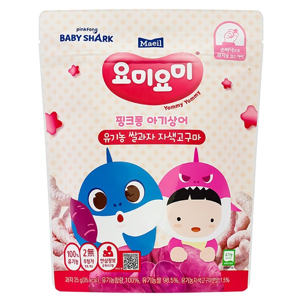 Bánh Gạo Ăn Dặm Maeil Yommy Yommy Organic Vị Khoai Lang Tím Gói 25G (Từ 7 Tháng)