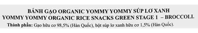 Bánh gạo ăn dặm Maeil Yommy Yommy Organic vị súp lơ xanh gói 25g (từ 7 tháng)