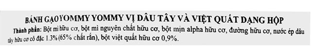 Bánh gạo ăn dặm Yommy Yommy vị dâu, việt quất lon 42g (từ 1 tuổi)