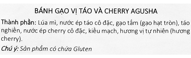 Bánh gạo ăn dặm Agusha vị táo, cherry gói 30g (từ 1 tuổi) - Thành phần
