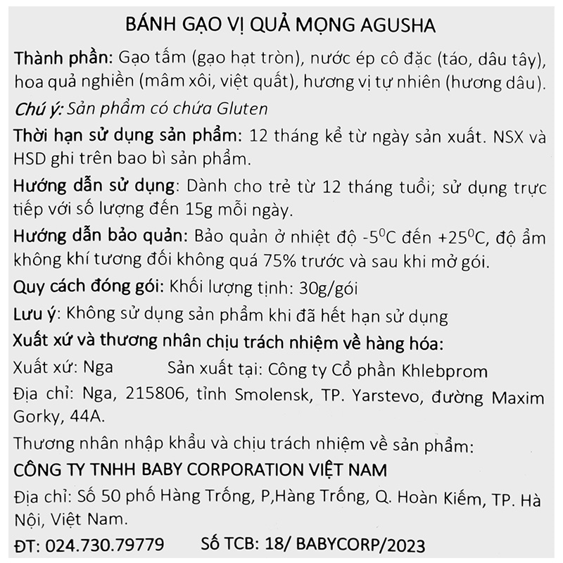 Bánh gạo ăn dặm Agusha vị táo, chuối và lê gói 30g (từ 1 tuổi) 20