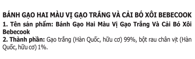 Bánh gạo ăn dặm BeBecook vị cải bó xôi gói 30g (từ 6 tháng) - Thành phần
