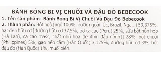 Bánh bỏng bi ăn dặm BeBecook vị chuối, đậu đỏ gói 25g (từ 1 tuổi) - Thành phần