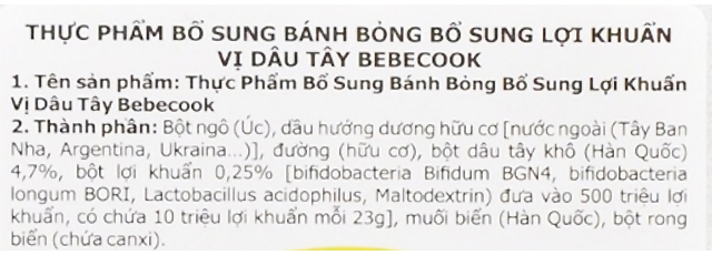 Bánh bỏng ăn dặm bổ sung lợi khuẩn BeBecook vị dâu gói 23g (từ 1 tuổi) - Thành phần