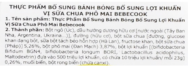 Bánh bỏng ăn dặm bổ sung lợi khuẩn BeBecook vị sữa chua phô mai gói 23g (từ 1 tuổi) - Thành phần