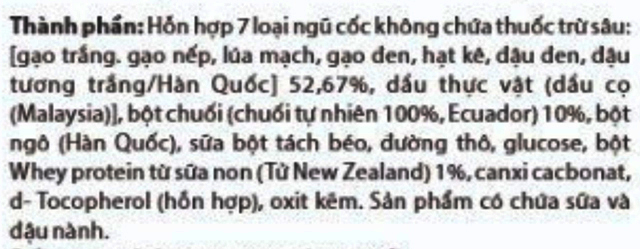 Thành phần bánh ngũ cốc ăn dặm IlDONG AYIYUM vị chuối hộp 40g (từ 1 tuổi)