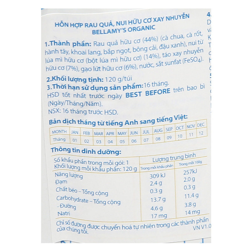 Dinh dưỡng ăn dặm Bellamy's Organic rau quả, nui hữu cơ gói 120g (từ 6 tháng) 6