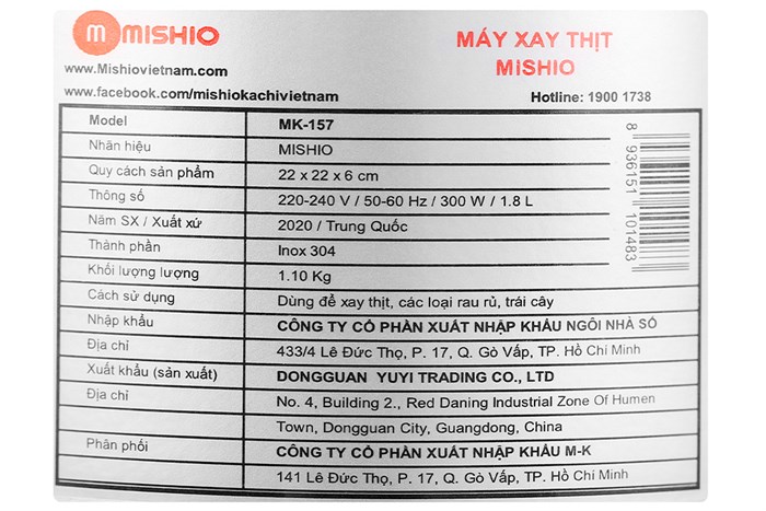 Máy xay thịt đa năng Mishio MK-157 300W 1.8 lít Màu Bạc Inox