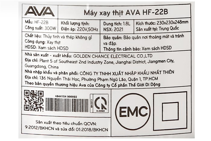 Máy xay thịt đa năng AVA HF-22B 300W 1.8 lít Màu Bạc Inox