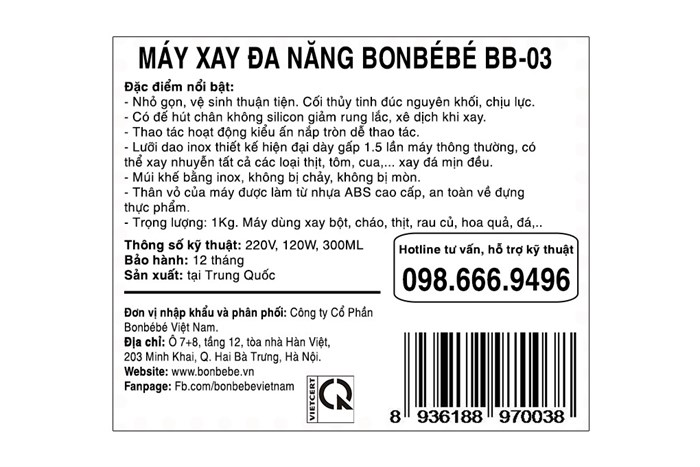 Máy xay thịt mini Bonbébé BB-03 Màu Trắng