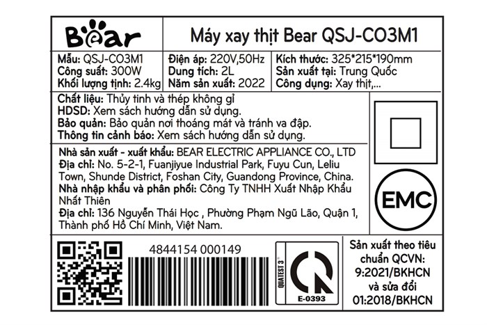 Máy xay thịt đa năng Bear QSJ-C03M1 300W 2 lít Màu Inox