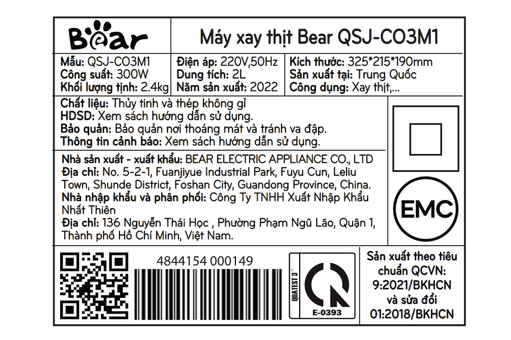 Máy xay thịt đa năng Bear QSJ-C03M1 300W 2 lít - 10