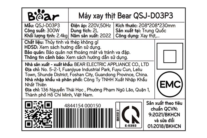 Máy xay thịt đa năng Bear QSJ-D03P3 300W 2 lít Màu Xanh đen