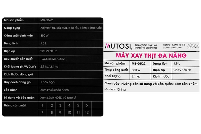 Máy xay thịt đa năng Mutosi MB-G522 350W 1.8 lít Màu Xám