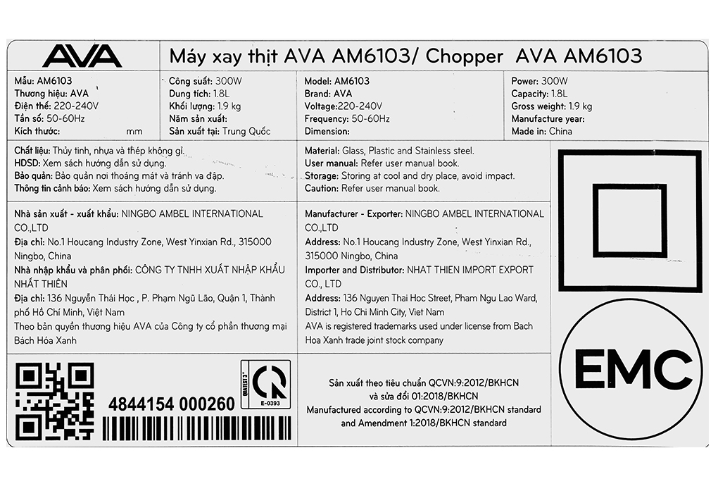 Máy xay thịt đa năng AVA AM6103 300W 1.8 lít Màu Xanh đen