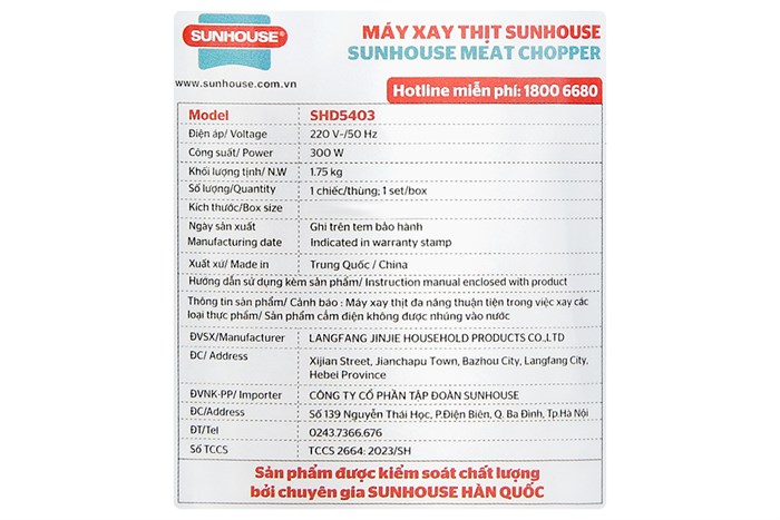 Máy xay thịt đa năng Sunhouse SHD5403 300W 1.8 lít Màu Ghi đen