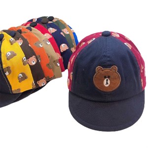 Nón kết Duy Ngọc KBT hình gấu - Màu ngẫu nhiên