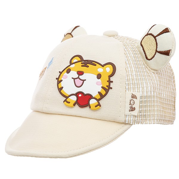 Nón kết cho bé Á Châu in hình hổ Taggy màu da - AVAKids.com