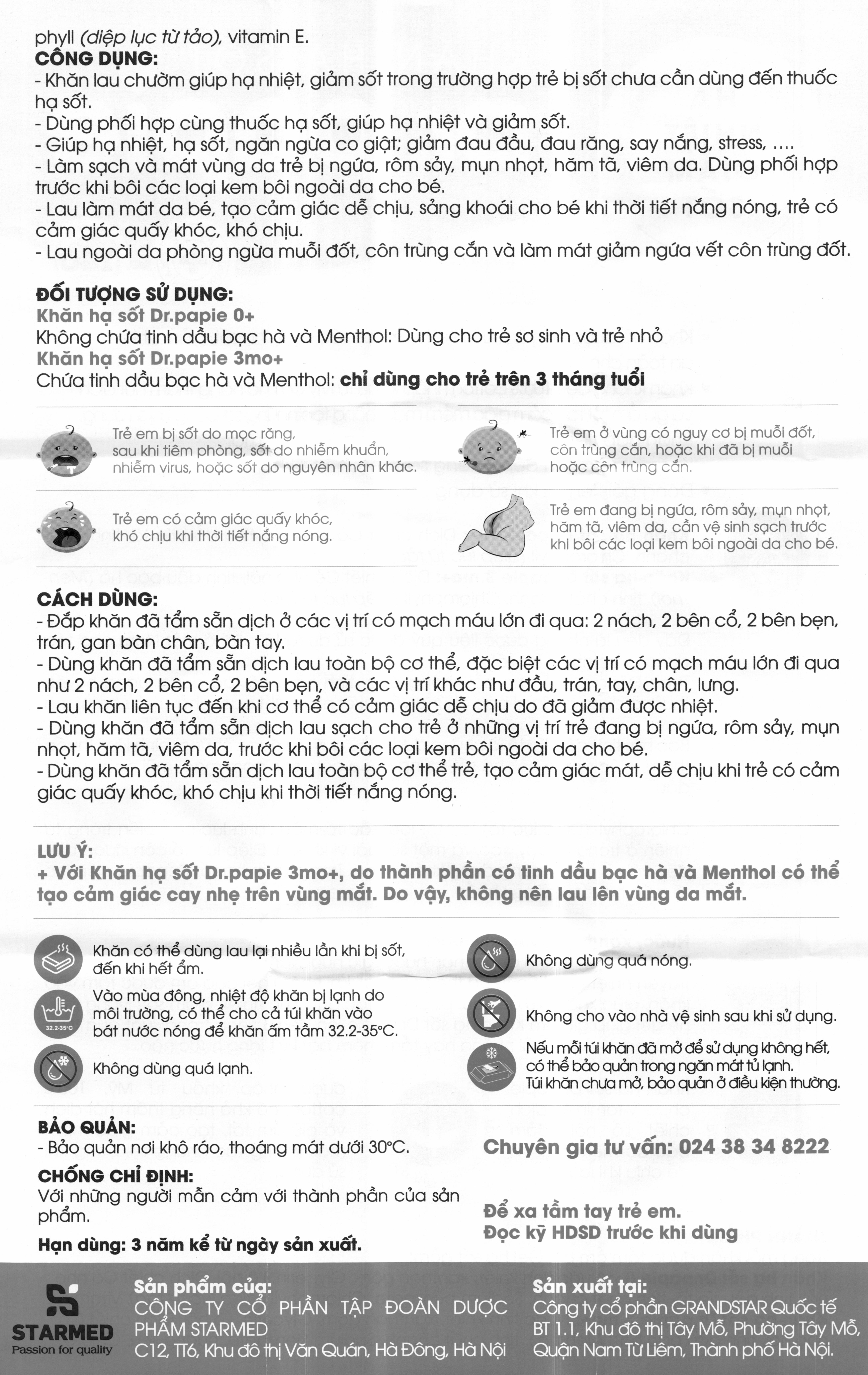 Tờ hướng dẫn sử dụng undefined