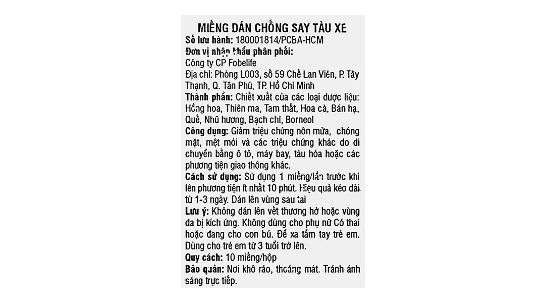 Miếng dán chống say tàu xe Fobelife Motion Sickness Patch - 8