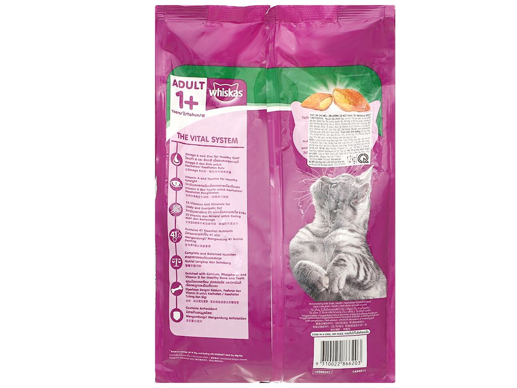 Thức ăn cho mèo Whiskas hương cá ngừ túi 1.2kg 5