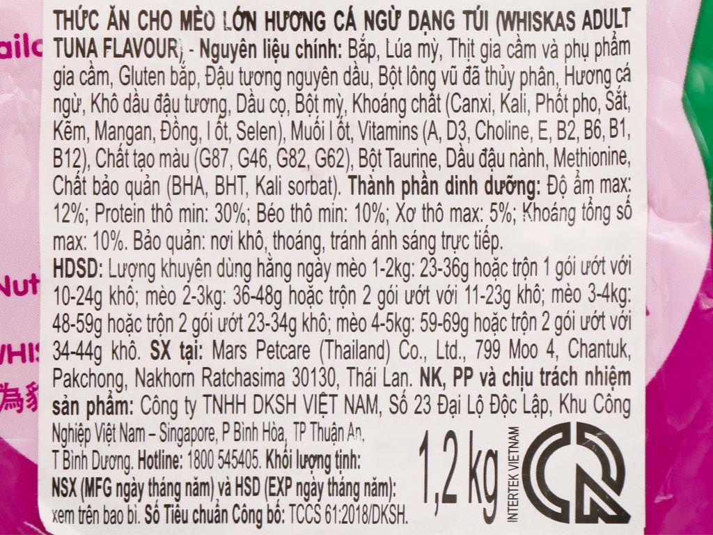 Thức ăn cho mèo Whiskas hương cá ngừ túi 1.2kg 6