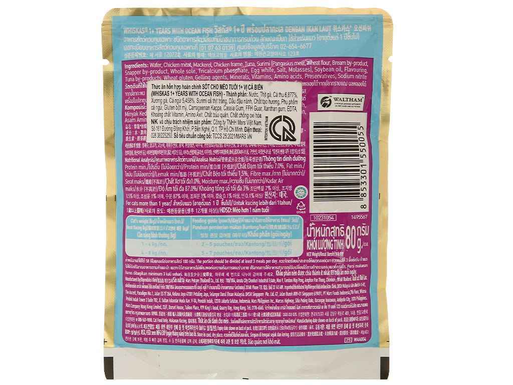 Sốt cho mèo Whiskas vị cá biển gói 80g 3