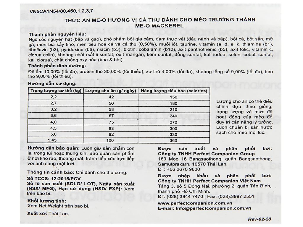 Thức ăn cho mèo trưởng thành Me-O vị cá thu túi 7kg 5