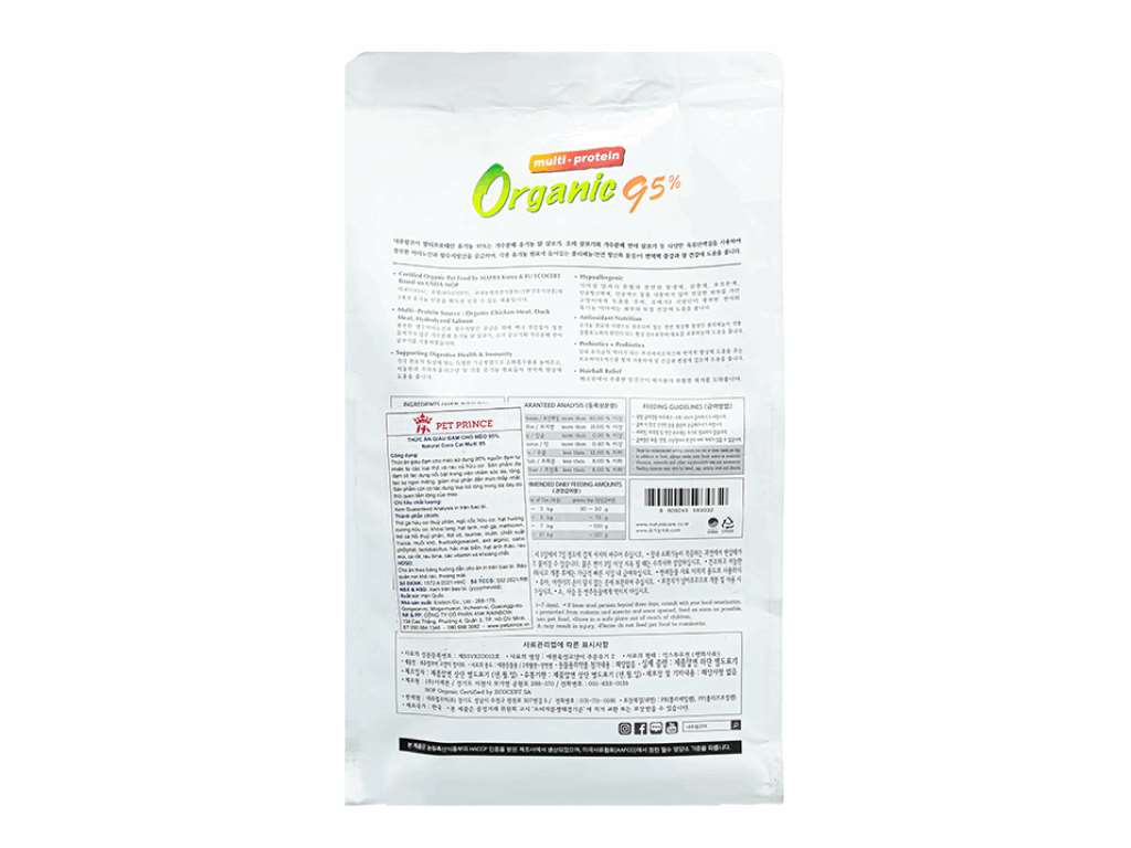 Thức ăn cho mèo Natural Core Multi-Protein Organic 95% gói 1kg 4